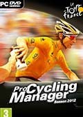 《职业自行车队经理2012》升级档+免DVD补丁 v1.3.0.0Takumi版