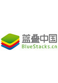 BlueStacks(安卓模拟器) v3.1.0.98