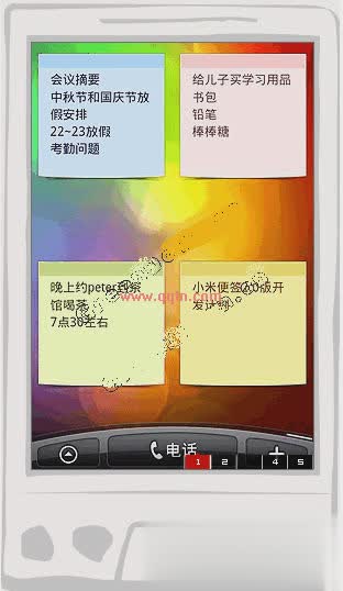 小米便签 Android(手机记事工具)