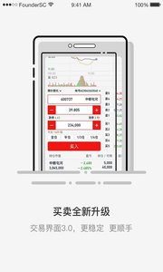 小方app官方下载v6.9.2