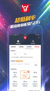 九牛网app官方下载v1.5.0