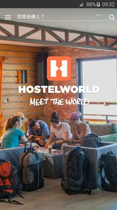 Hostelworldv5.8.0