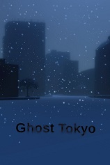 幽灵东京 免安装绿色版