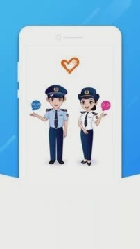 北京地铁志愿者app下载