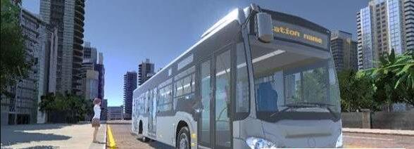 首都巴士模拟